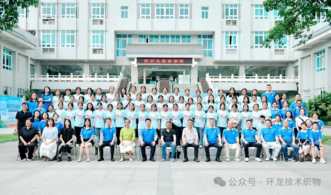 爱心续航，筑梦未来:公益助学照亮孩子成长之路